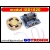 ISD1820 moduł nagrywania/odtwarzania dźwięków