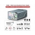 Inteligentny zasilacz programowalny regulowany P3208 320W 32V/8A
