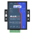 Konwerter RS232 RS485 RS422 na Ethernet TCP IP 2 portowy