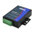 Konwerter RS232 RS485 RS422 na Ethernet TCP IP 2 portowy