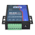 Konwerter RS232 RS485 RS422 na Ethernet TCP IP 2 portowy