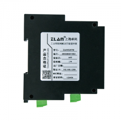 Konwerter RS485 na Ethernet MQTT Modbus na szynę DIN 2 portowy