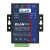 Konwerter RS232 RS485 RS422 na Ethernet TCP IP 2 portowy Modbus