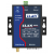 Konwerter szeregowy RS232 RS485 na 4G/Ethernet Modbus TCP - RTU