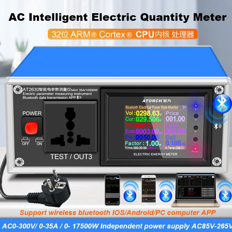 AT2630 wielofunkcyjny miernik parametrów napiecia AC