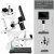 AD246S-M  mikroskop cyfrowy x2000 7