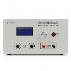 EBC-B20H tester akumulatorów elektroniczne obciążenie 9-88V 0,5-20A z kontrolą ładowania