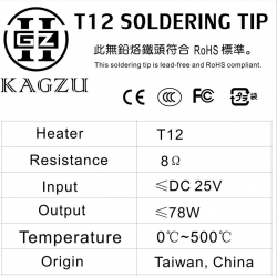 T12-C10 grot do lutownic z kolbą T12 ścięty 15mm