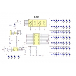 Zegarek elektroniczny z budzikiem KIT DIY