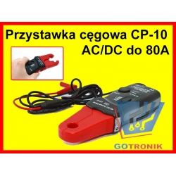 Przystawka cęgowa CP-10 CEM do 80A AC/DC