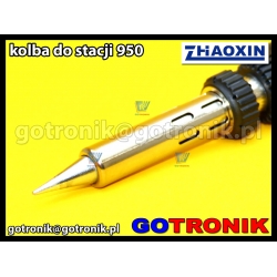 Kolba do stacji Zhaoxin 950