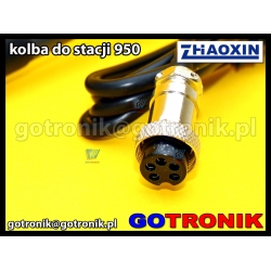 Kolba do stacji Zhaoxin 950