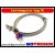 Termopara typ K zakres 0-400°C