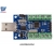 Interfejs USB 10-kanałowy 12-bitowy transfer danych ADC STM32 Komunikacja UART ADC