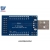 LCT-211 CH341A Konwerter USB to SPI I2C IIC UART TTL