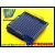 Proto Shield  płytka drukowana uniwersalna PCB dla Arduino UNO R3