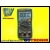 Multimetr uniwersalny Richmeters102 cyfrowy