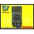 Multimetr uniwersalny Richmeters102 cyfrowy