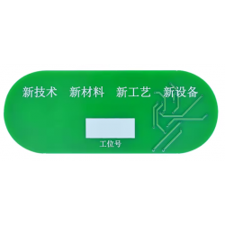 Zestaw do nauki lutowania  efekt płynącej wody SMD DIY KIT