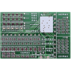 zestaw 240 sztuk elementów elektronicznych SMD + płytka drukowana PCB do nauki lutowania BTE-989