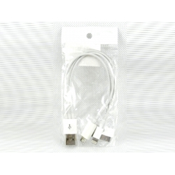 Kabel usb do micro usb, iphone , ipad, samsung,HTC GOT-025