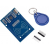 Moduł czytnika RFID RC522 + karta + brelok