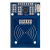 Moduł czytnika RFID RC522 + karta + brelok