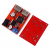 Przetwornica napięcia - ładowarka 2 x USB 5V