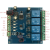 Moduł przekaźnikowy Modbus RTU 4-kanałowy RS485/TTL UART