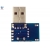 Adapter gniazdo-wtyk USB A , micro USB