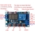 mikroprocesorowy sterownik - kontroler regulator do prostownika ładowania akumulatorów od 6V 12V 0V do 60V XY-DJ BTE-709