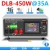 DLB-450W elektroniczne obciążenie 200V 35A Bluetooth