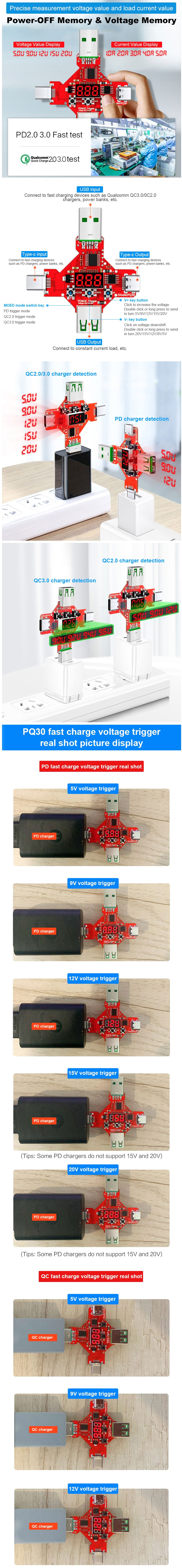 wyzwalacz, tester szybkich ładowarek USB, PD i QC wyzwalacz, tester PD, tester QC RBS188 RBS-188