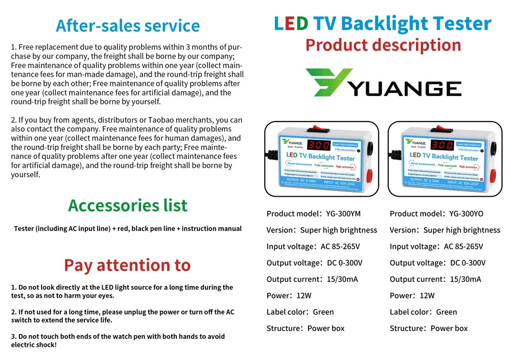 LED TV Backlight Tester - automatyczny tester podświetlenie LED TV YG-300YO