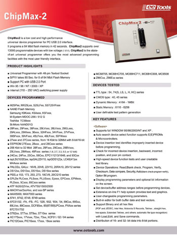 Karta katalogowa programatora ChipMax2 EETools